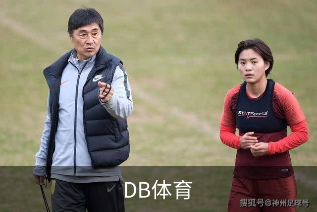 关于DB体育