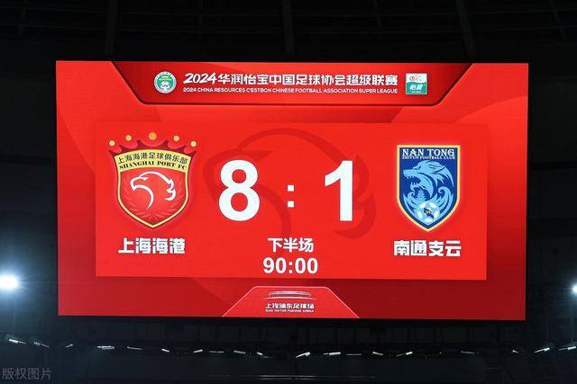 77-51，亚运会决赛诞生！中国男篮争冠劲敌5连胜 西亚豪门被送回家